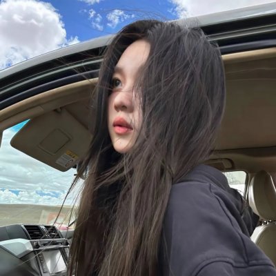 远东之旅